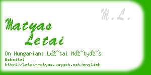 matyas letai business card